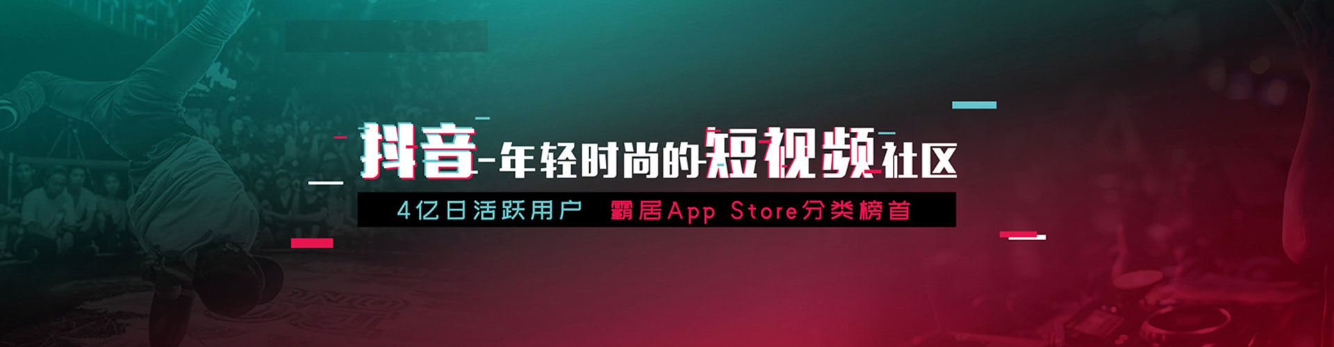 江汉百度竞价托管