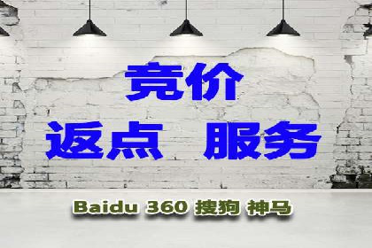 信息流广告公司案例分析：移动端广告投放策略